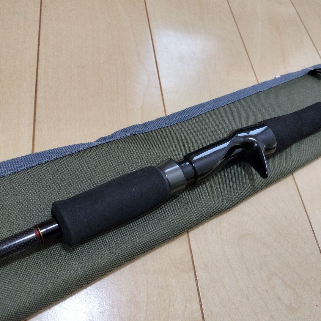 海太郎　「碧」　五十六　IUC-782MS-F