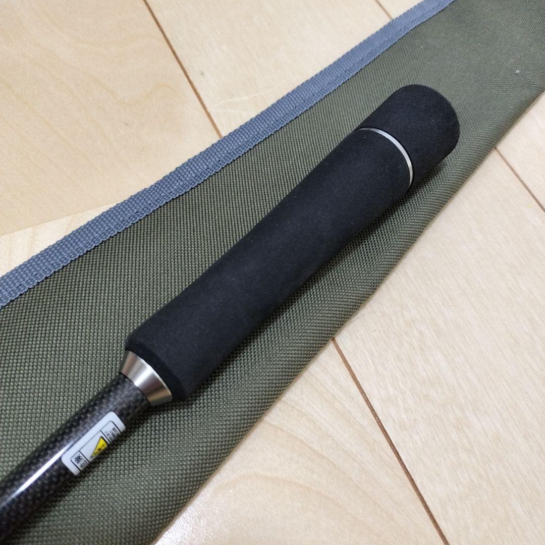 海太郎　「碧」　五十六　IUC-782MS-F