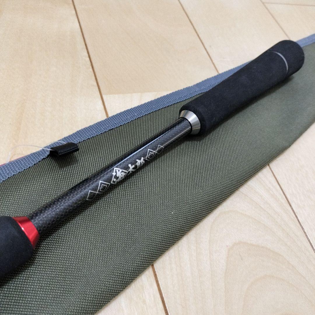 海太郎　「碧」　五十六　IUC-782MS-F