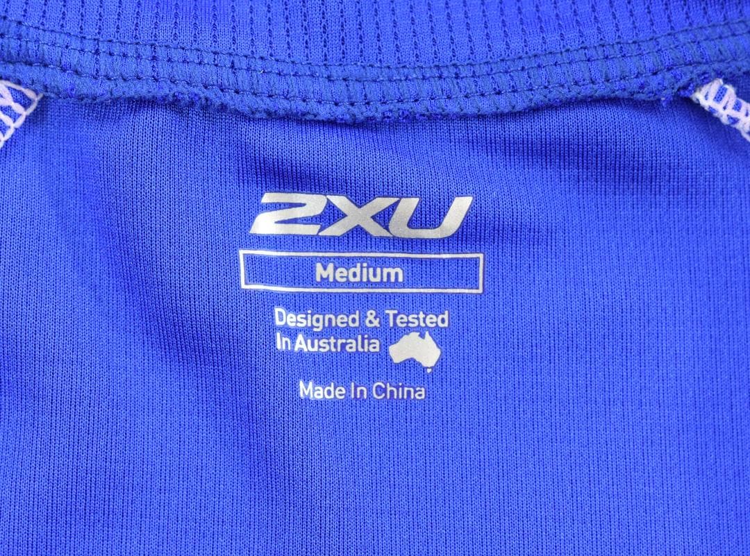 2XU★Perform ジャージ size:M MC2750a 青