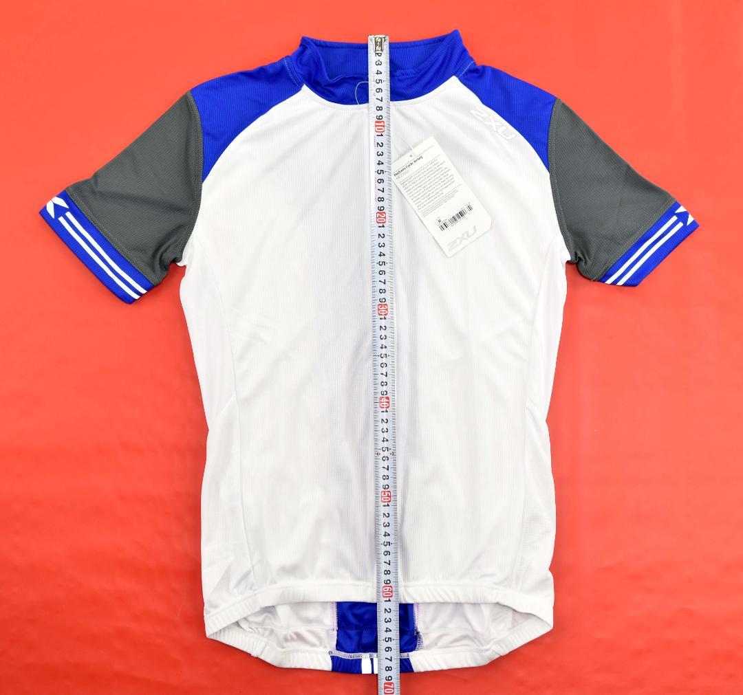 2XU★Perform ジャージ size:M MC2750a 青