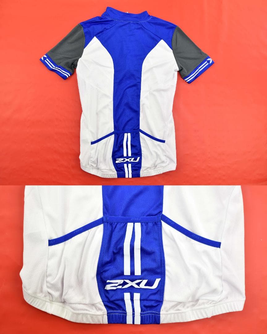 2XU★Perform ジャージ size:M MC2750a 青