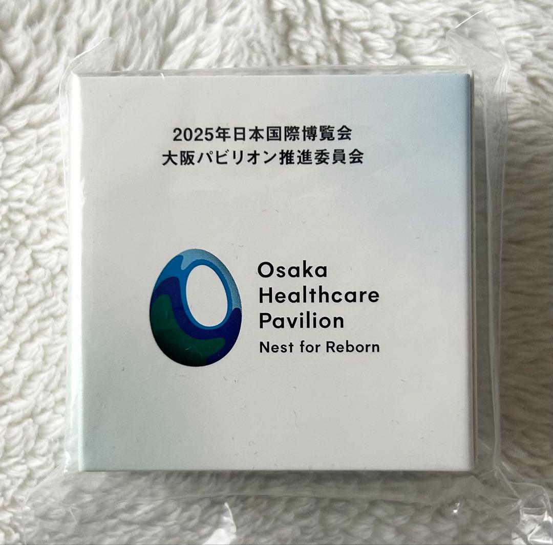 【激レア❗️】 《非売品》大阪ヘルスケアパビリオン特別ピンバッジ