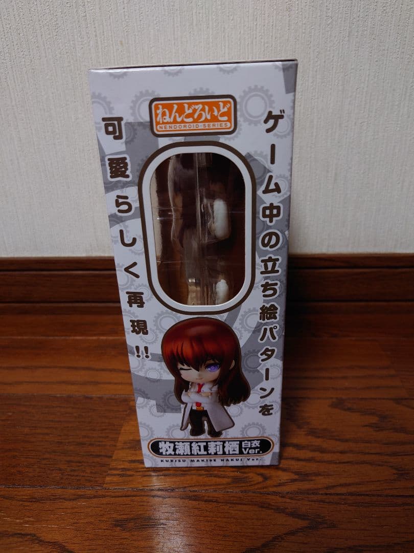 【新品・未開封】Steins;Gate 牧瀬紅莉栖 白衣Ver. 149