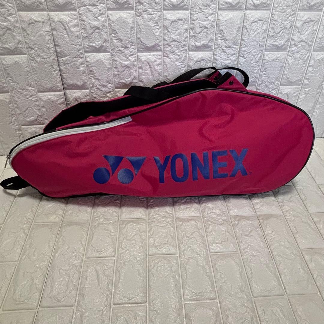美品 YONEX バドミントン テニス ラケットバッグ ピンク ブルー