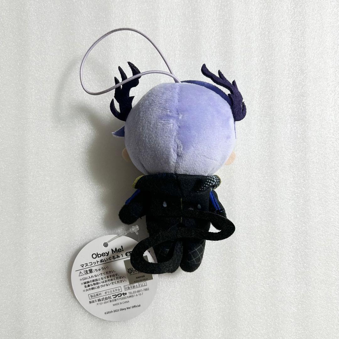 Obey Me！ オベイミー マスコットぬいぐるみ レヴィアタン