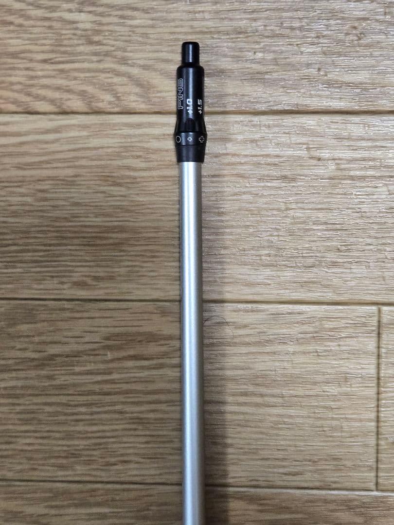 アッタスキング　ピンスリーブ 6SX 　45.5インチ　1W用