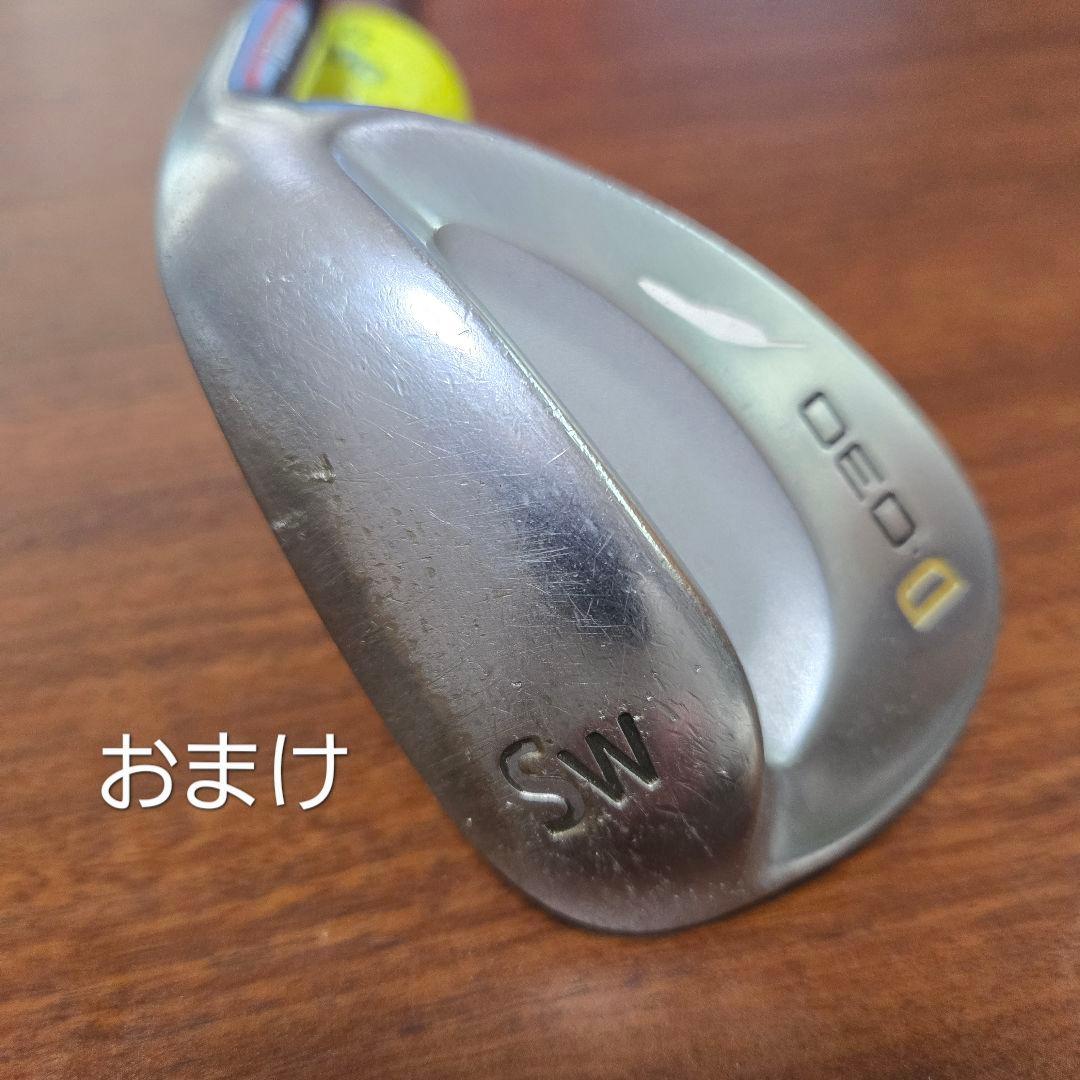 フォーティーン C 030 AW SW NS950 ウェッジ2本セット おまけ付