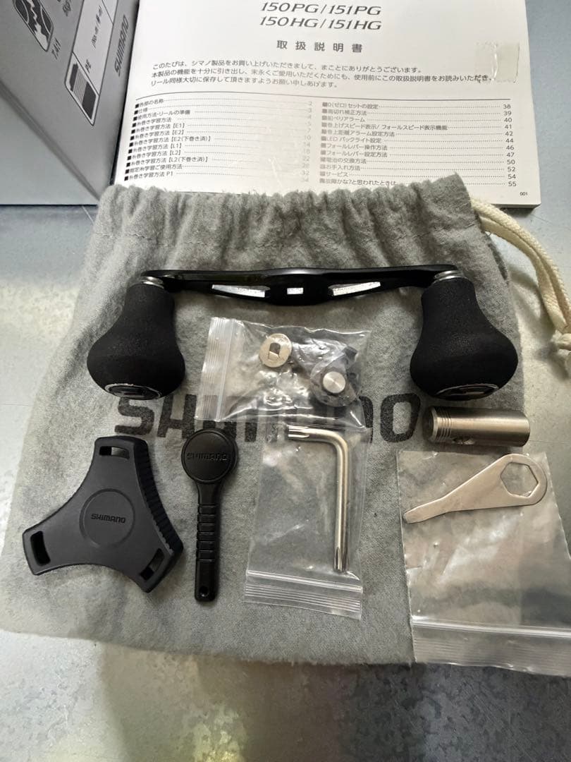 シマノ 23エンゲツプレミアム 151HG カーボンハンドルその他オプション