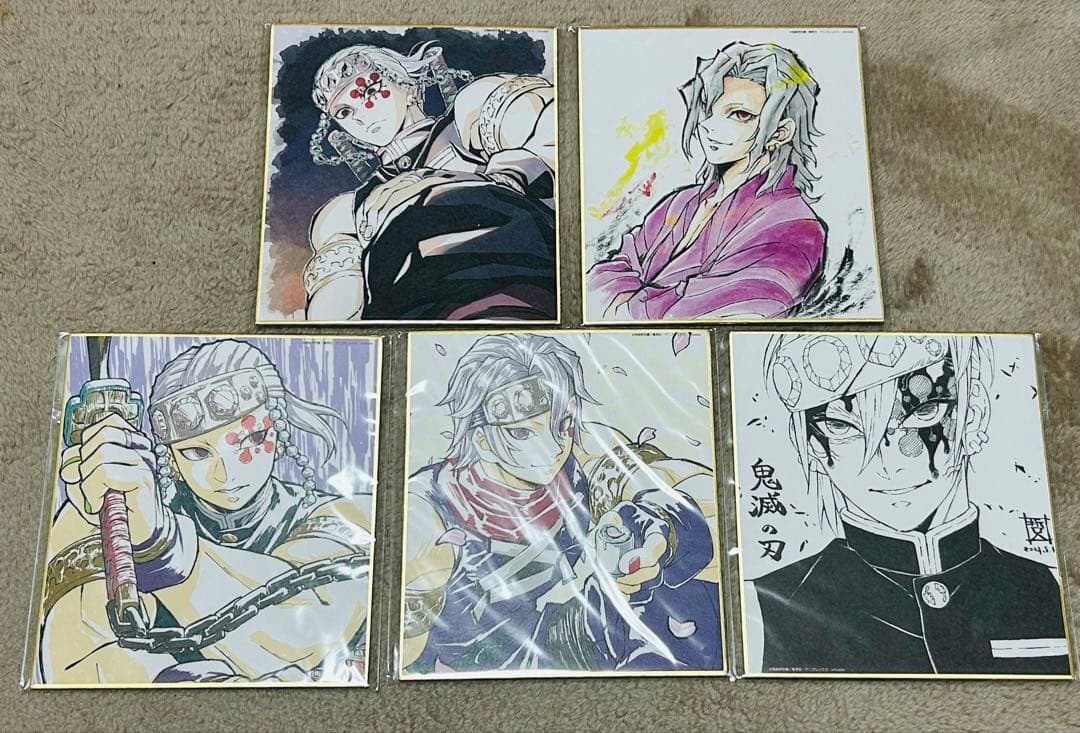 鬼滅の刃 宇髄天元 ミニ色紙 全集中展