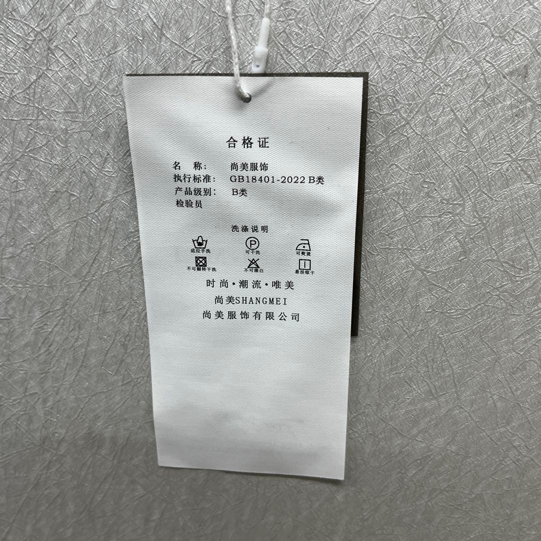新品 社交ダンス ワンショルダートップス パワーネット ブラックラメ サイズ L