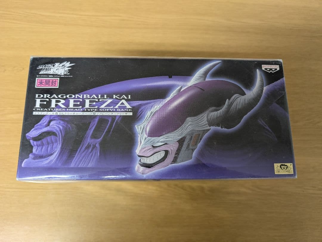 ドラゴンボール改 フリーザ ソフビ貯金箱