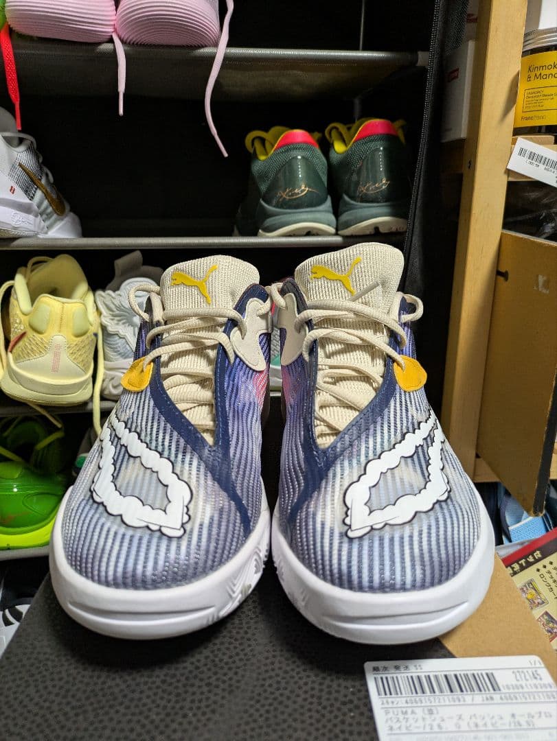 シューズ(男性用) PUMA ALL PRO NITRO 2 \"HOOPTOP\" 26.0cm