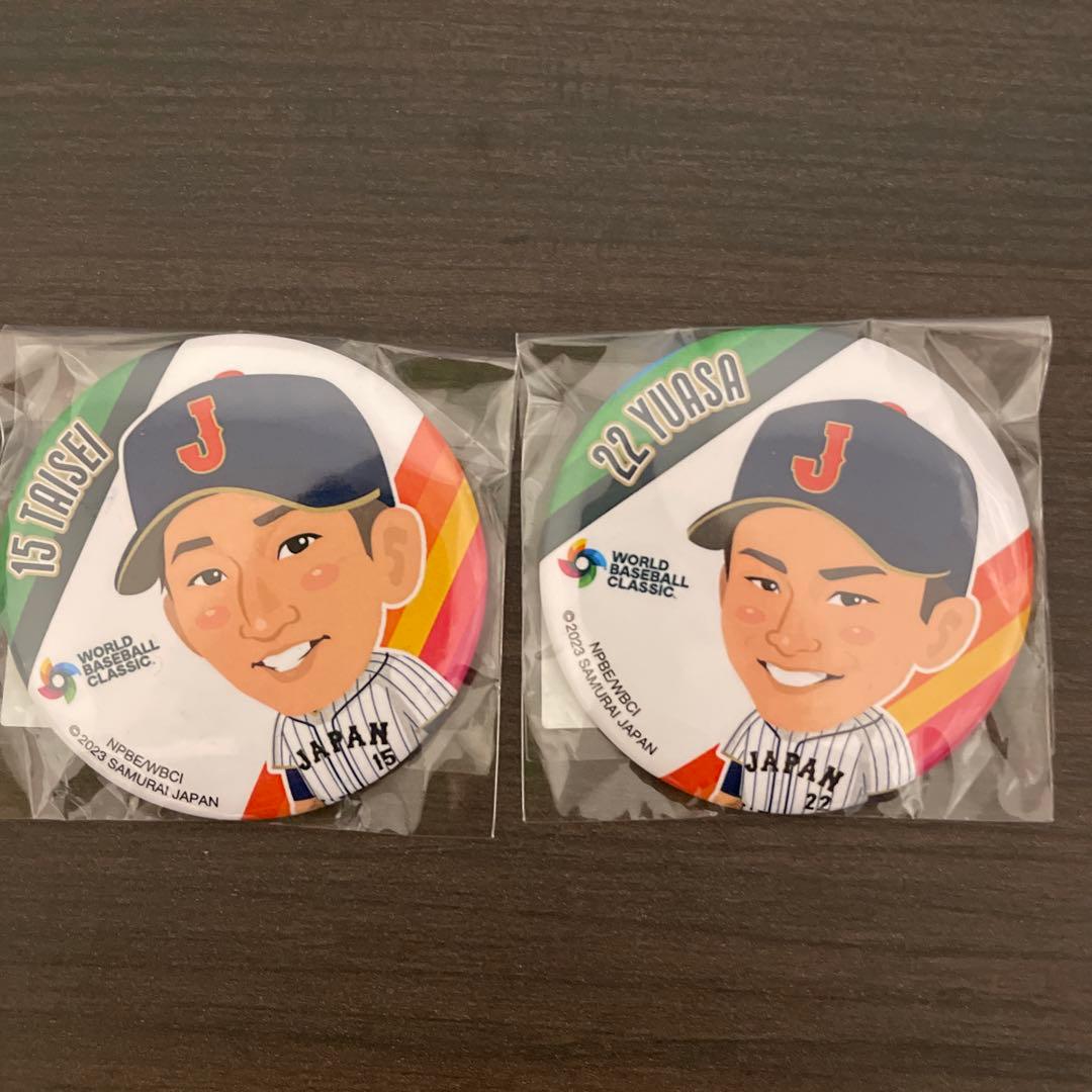 WBC大谷選手、湯浅選手、大勢選手グッズ、プロ野球カード１２枚　計16点セット