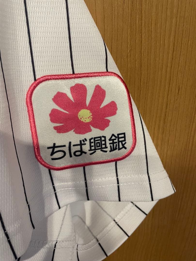 千葉ロッテ　種市ユニフォーム