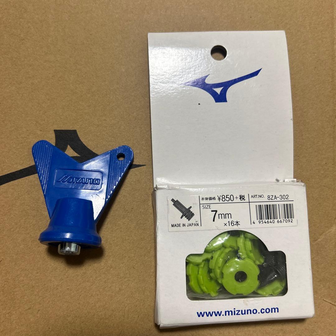 MIZUNO陸上スパイク24.0 未使用