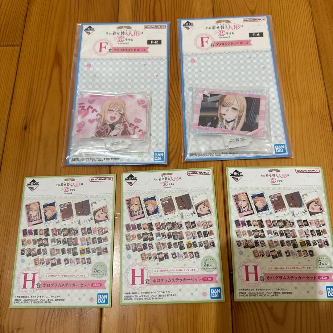 《おまけ多数付き》着せ恋　一番くじ　ラストワン、A賞フィギュア　セット