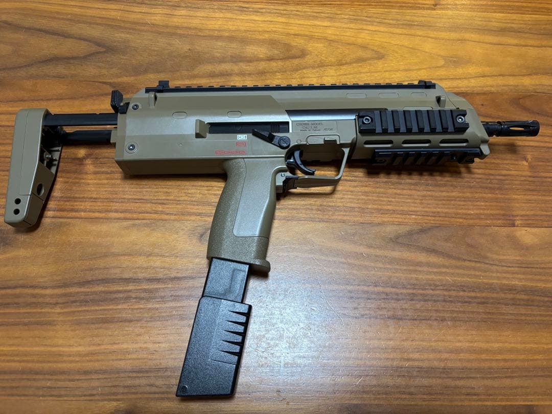 CP7 クラウンモデル　電動サブマシンガン カスタム