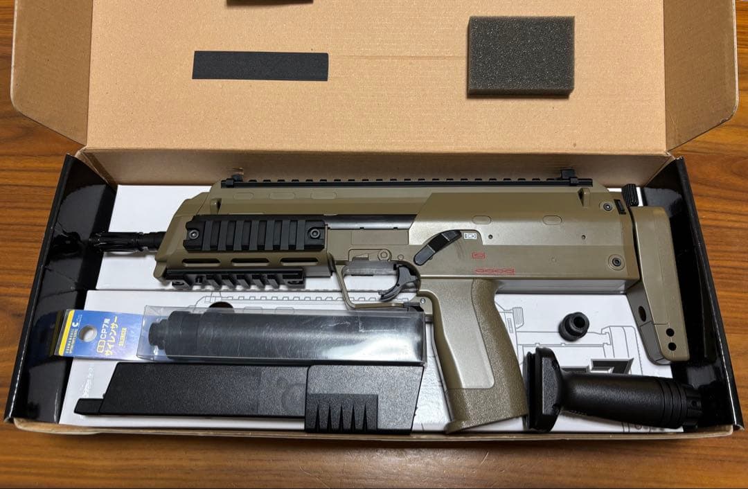 CP7 クラウンモデル　電動サブマシンガン カスタム