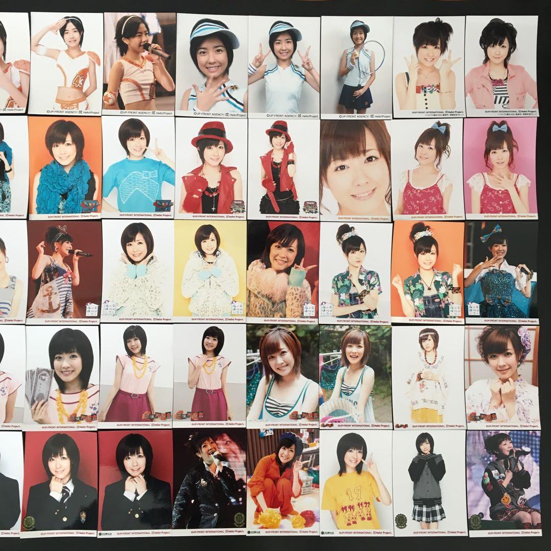 649 Berryz工房 清水佐紀 生写真 50枚セット