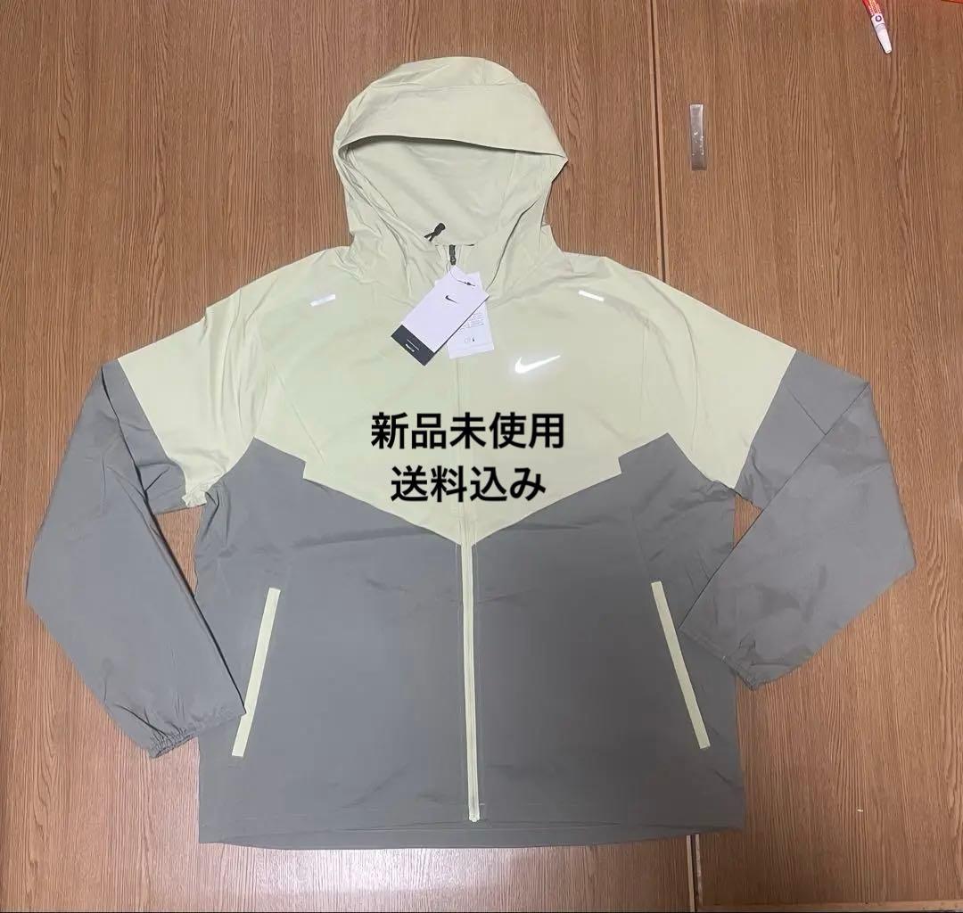 新品未使用 ナイキ レペルウィンドランナー ランニングジャケット NIKE