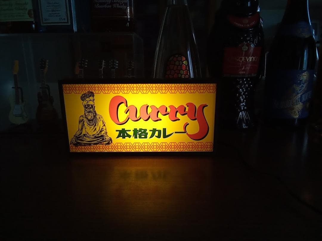 本格カレー インドカレー 昭和レトロ 店舗 看板 置物 雑貨 LEDライトBOX