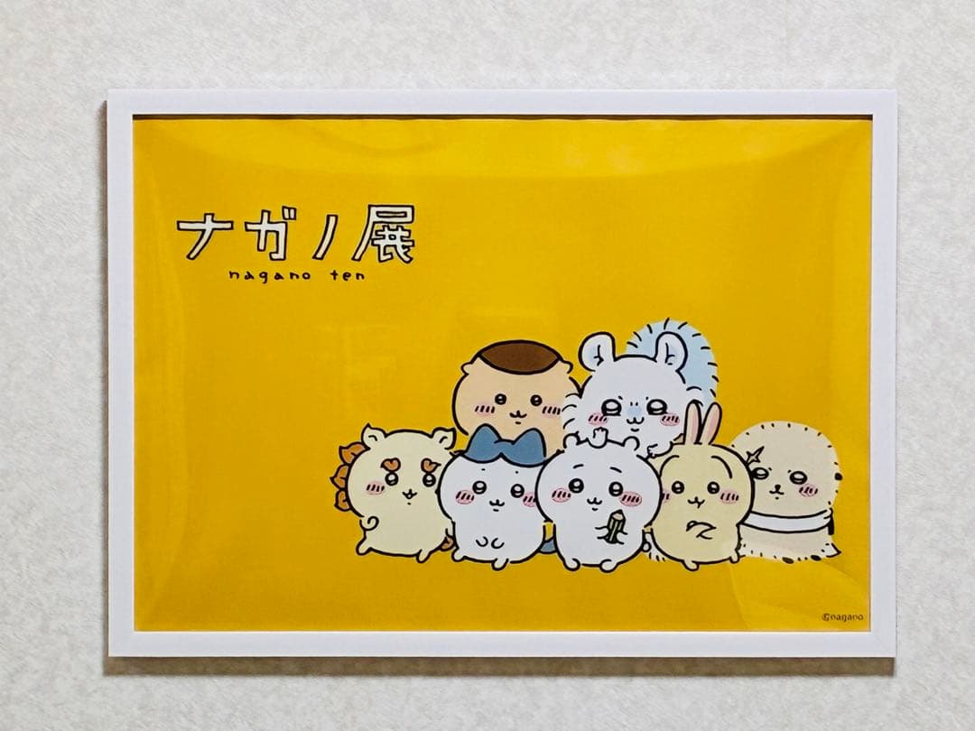 ナガノ展　ナガノフレンズA2ポスター5枚セットフレーム付き