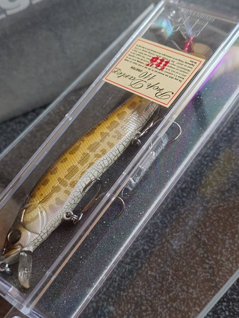 メガバス ito プロップダーター 110 ワンテン PM雷魚 新品未開封
