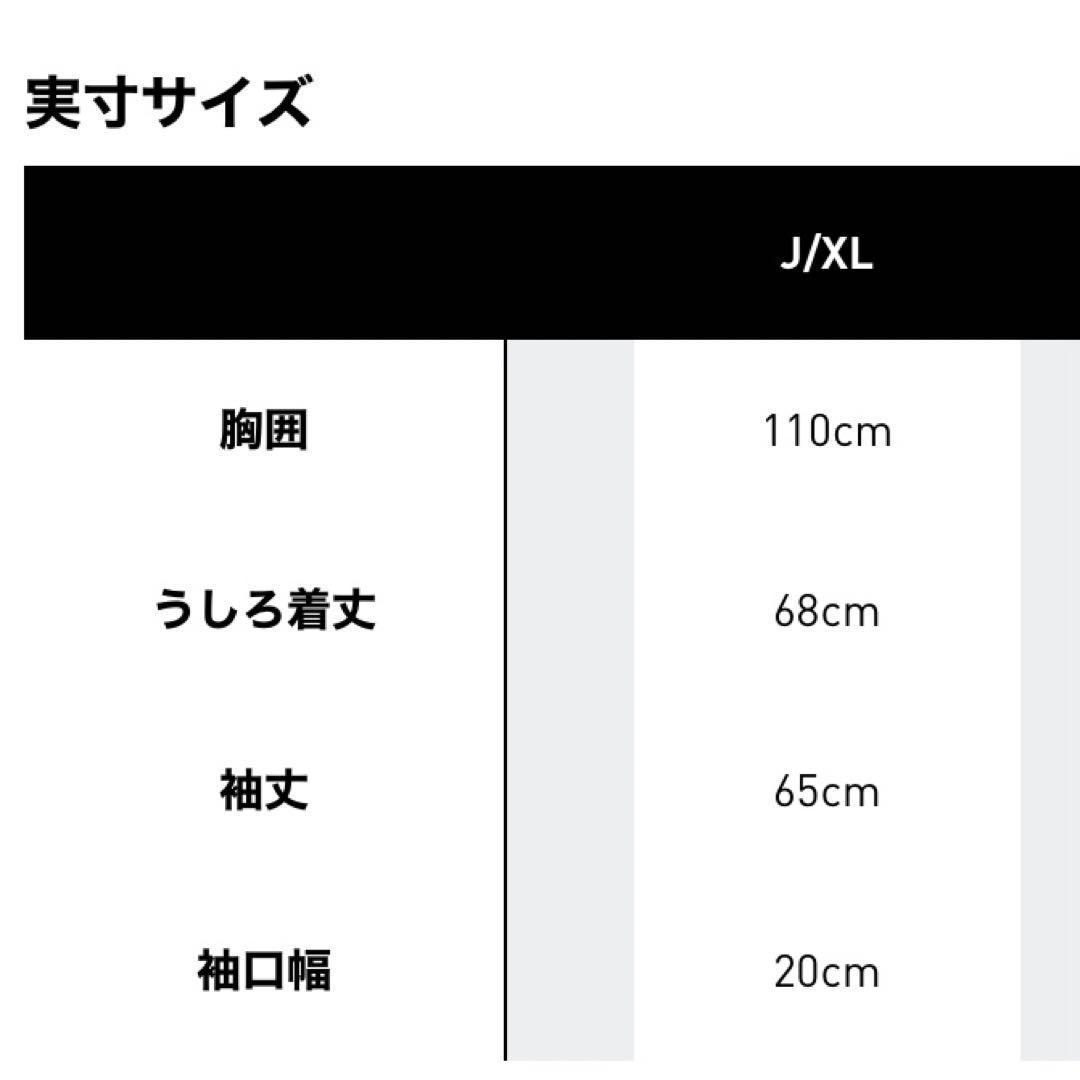 【最安値】アーセナル トラックジャケット ジャージ adidas XLサイズ