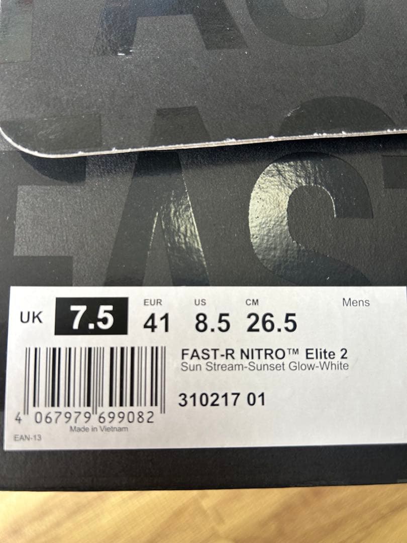 PUMA プーマ FAST-R ファストアール ニトロエリート2 26.5cm