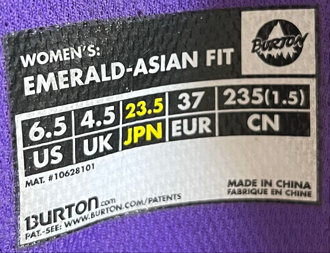 【即日発送】BURTON スノボEMERALD-ASIAN FIT 23.5cm