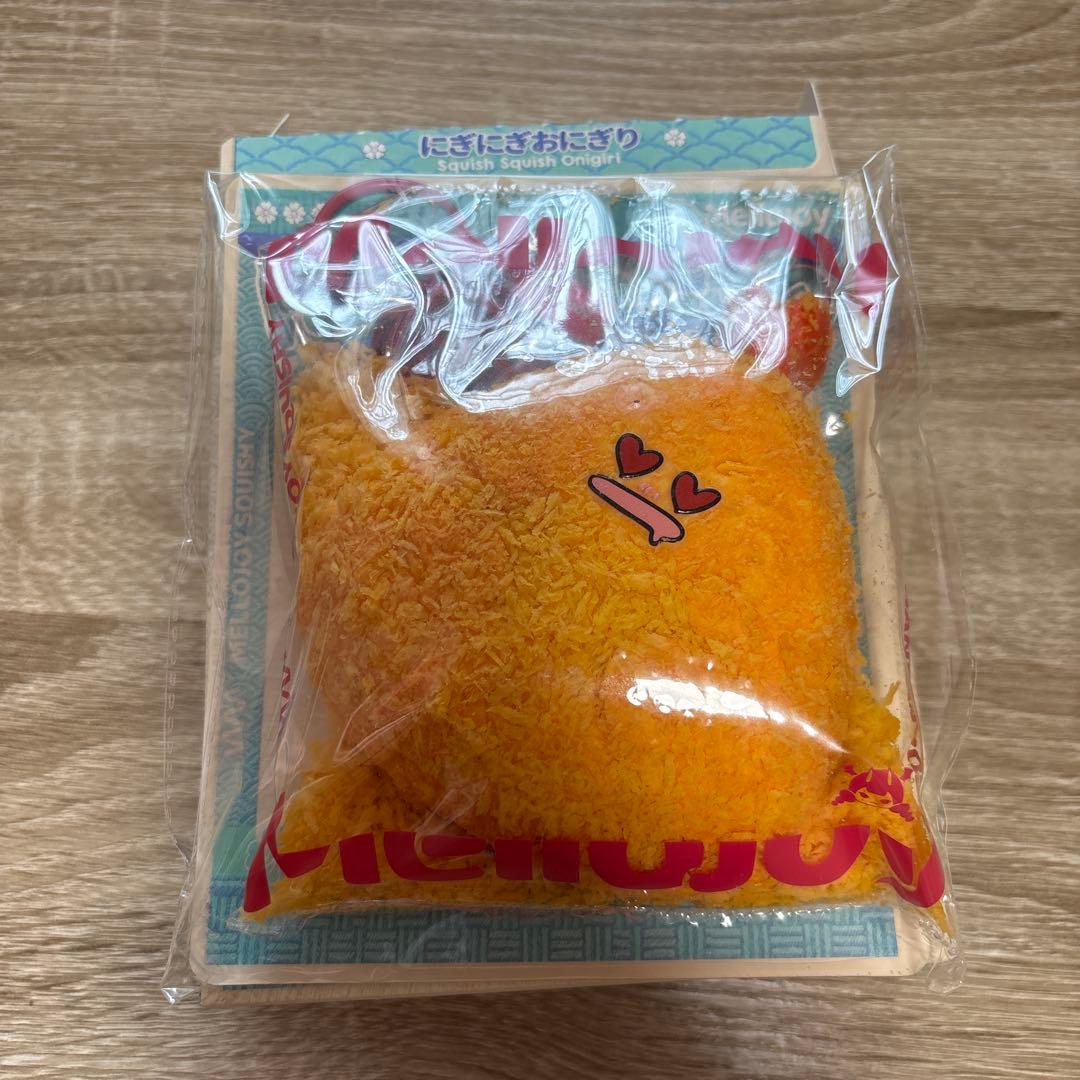 新品未開封　Mellojoy メロジョイ　スクイーズ　おまとめ　２点セット