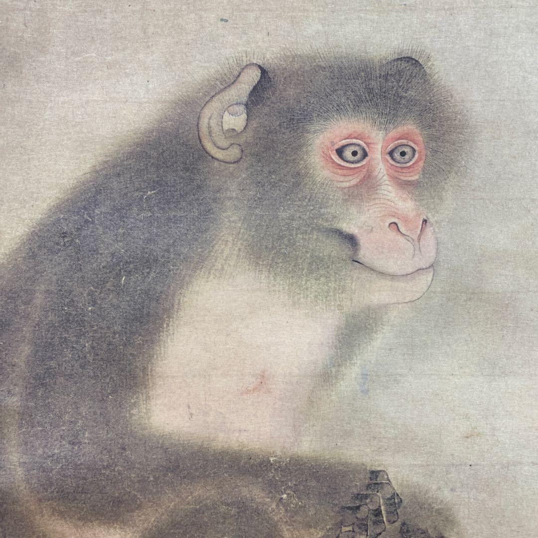 美品 掛け軸 円山応挙筆「猿図」印刷 名画 干支 美術品 古画