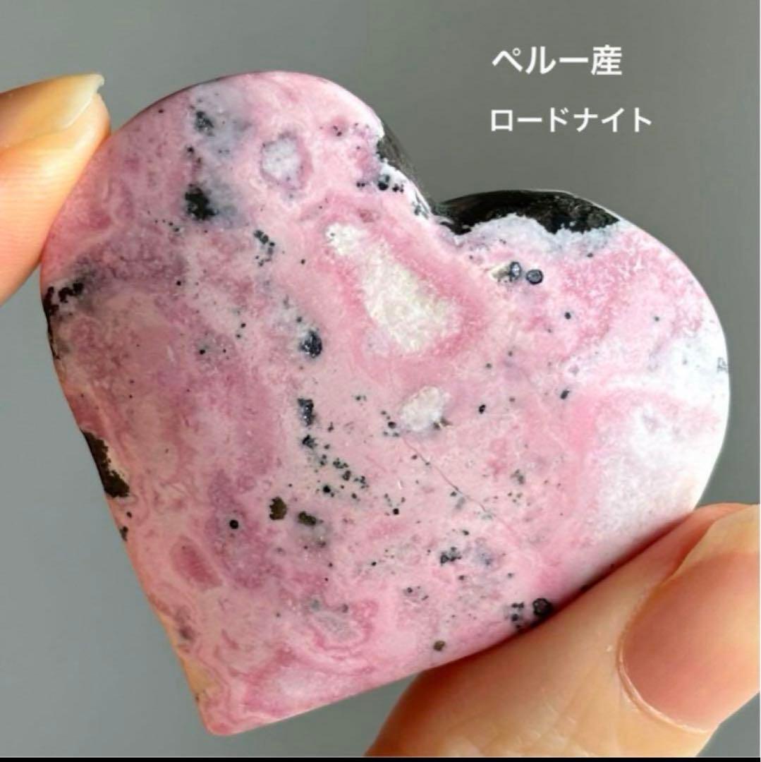 ゆう様　２点おまとめ