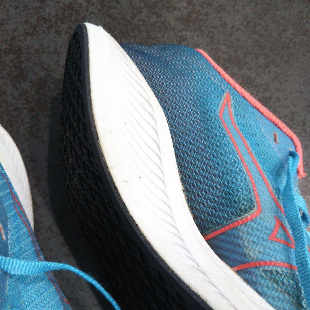 Mizuno DUELFLASH23、5 デュエルフラッシュ