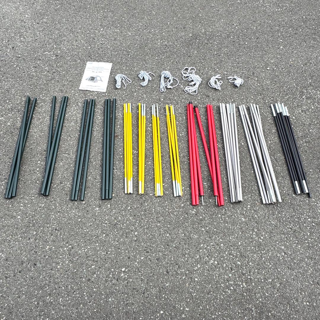 【美品】 Coleman タフスクリーン2ルームハウス オリーブ/コヨーテ限定色
