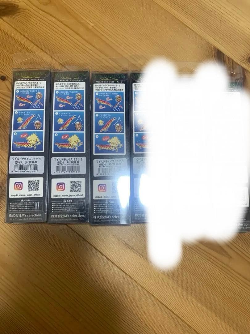 スクイッドマニア ワイルドチェイス3.5号シャロ-特注6個セットエギマニアックス