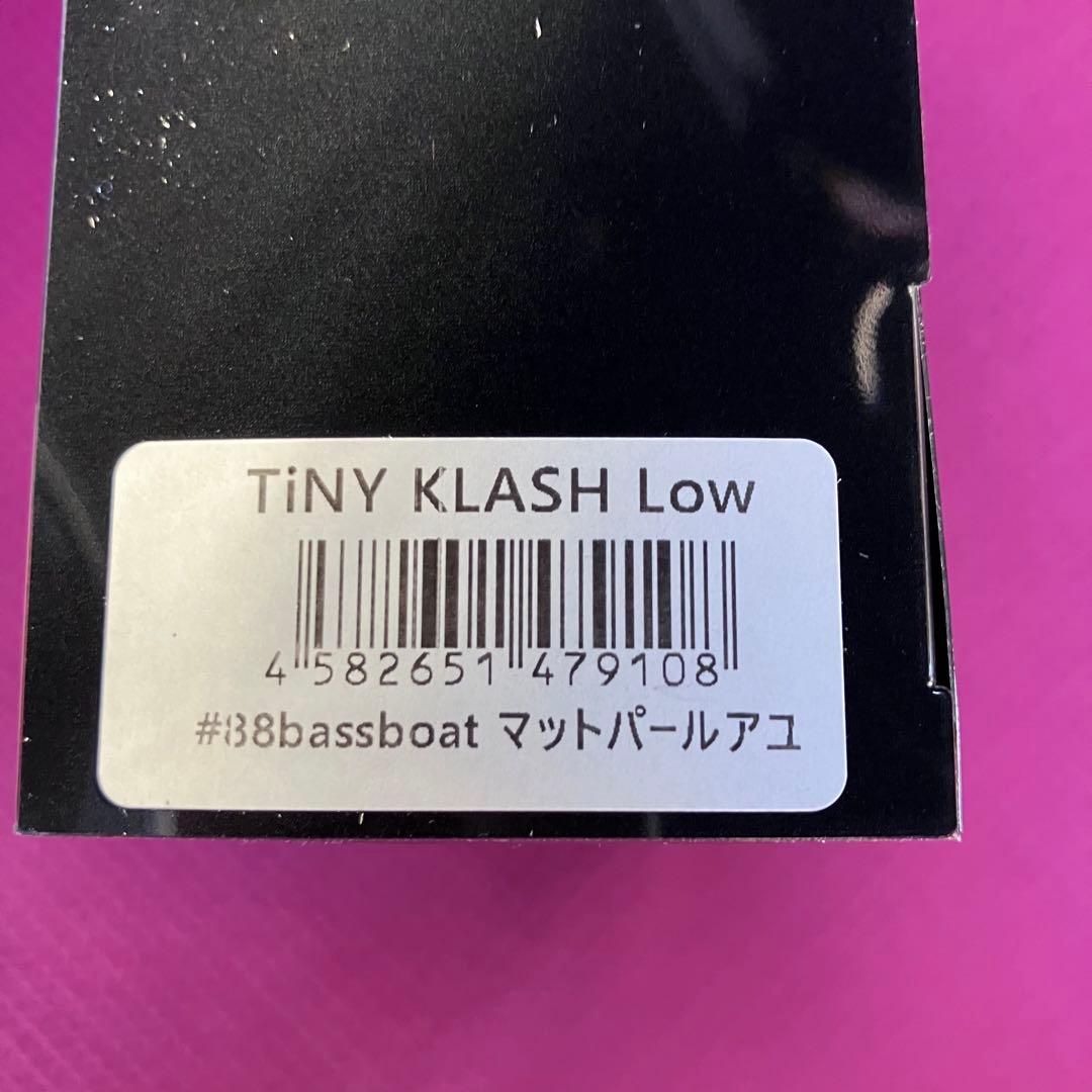 DRT Tiny Klash 88bassboat マットパールアユ