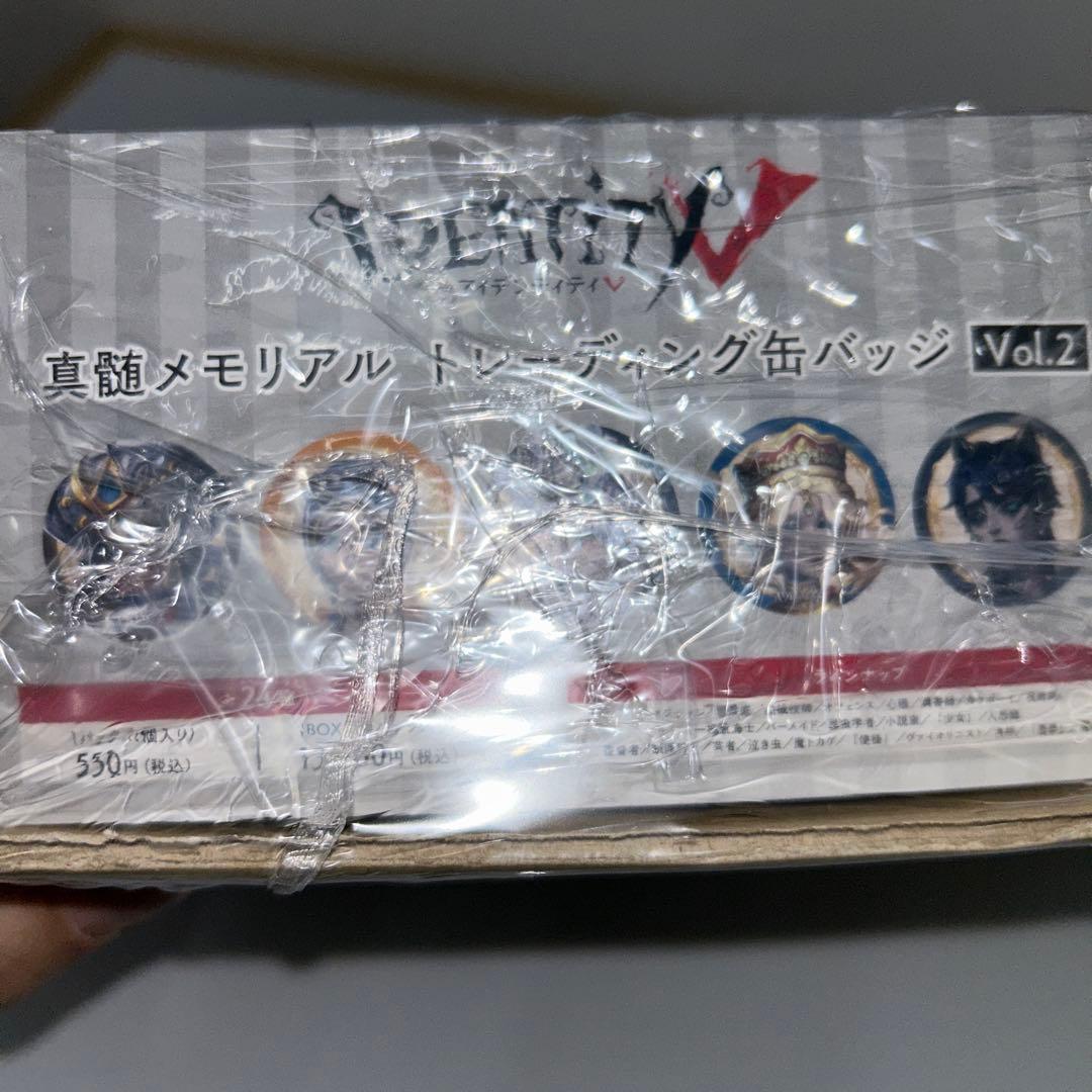 IdentityV 第五人格 真髄メモリアル トレカ＆缶バッジBOX 特典付