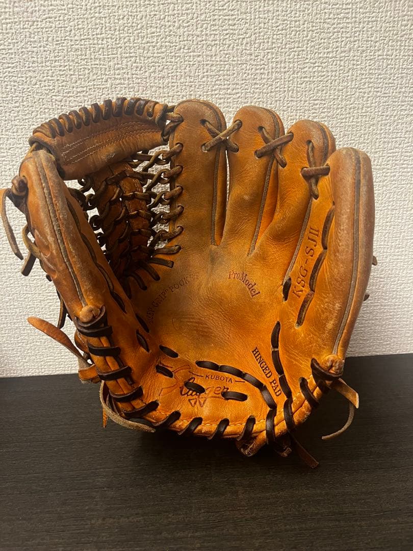 久保田スラッガー　硬式用グローブ　セカンド・ショート・サード用