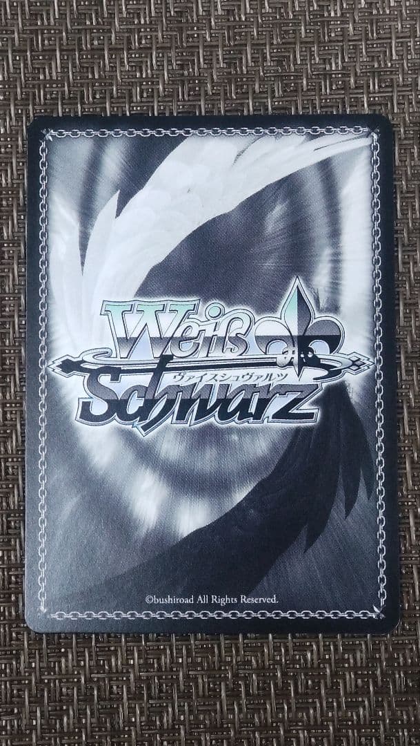 WS 君だけに見せる顔 桜島 麻衣 SEC サイン SBY/W136-001EX