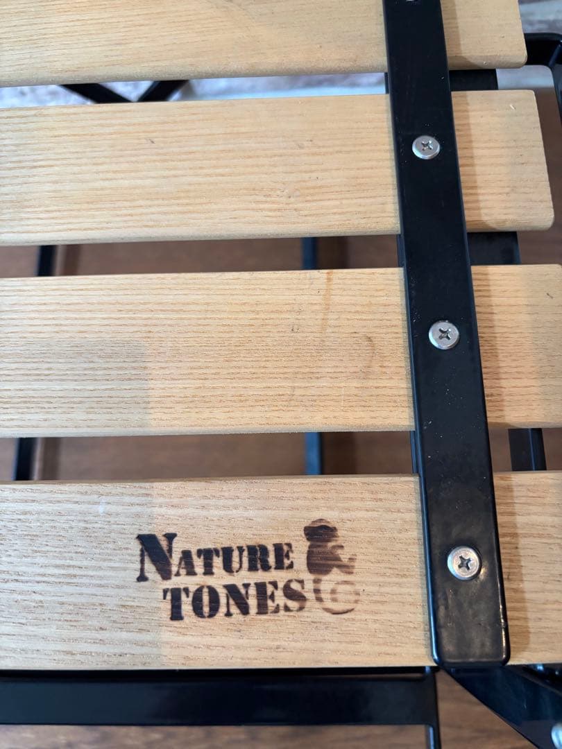 Nature tones ジャグスタンド ブラック