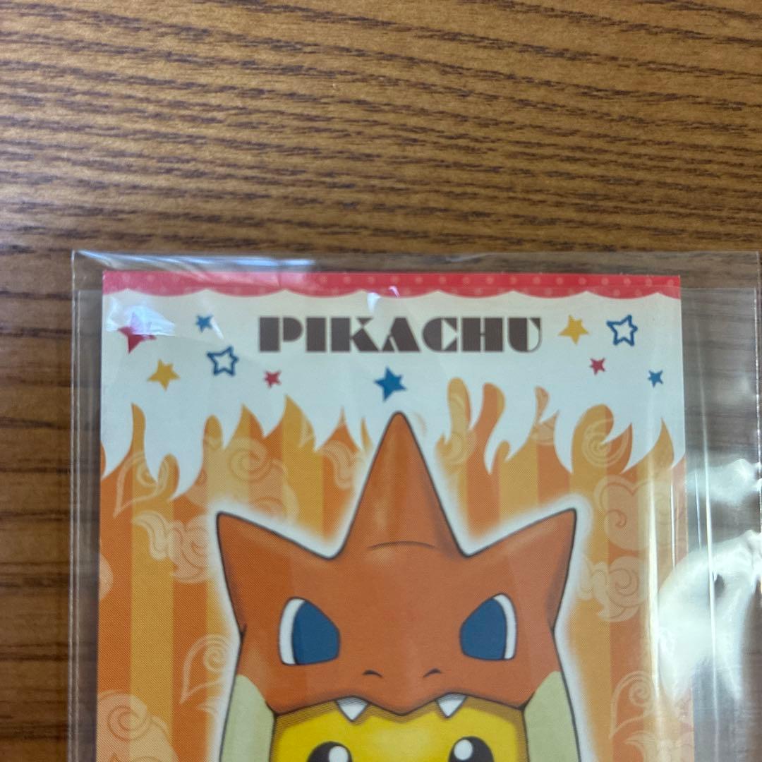メガキャンペーン　メガリザードンYポンチョのピカチュウ　名刺カード