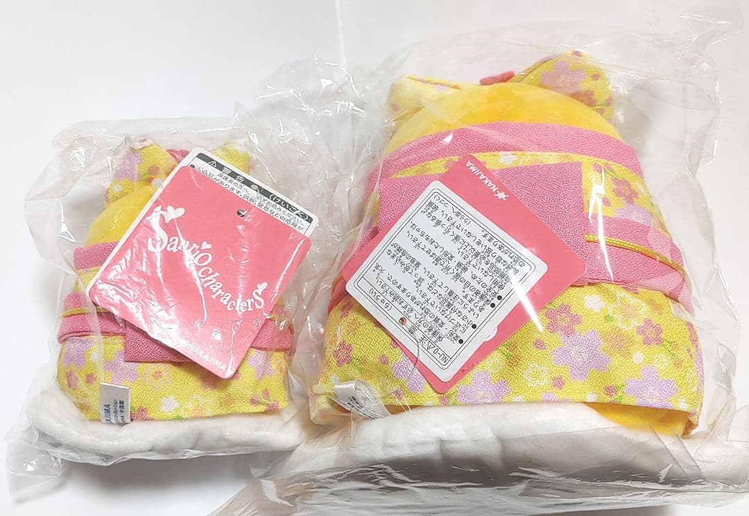 ぐでたま 桜着物 ぬいぐるみ マスコット ホルダー セット