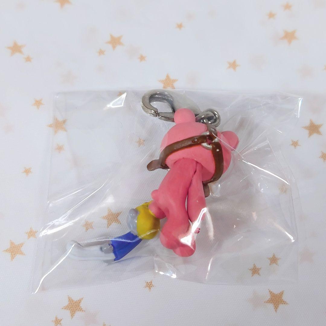 グル～ミ～ ZipperPulls ジッパーチャーム グルーミー ピティくん