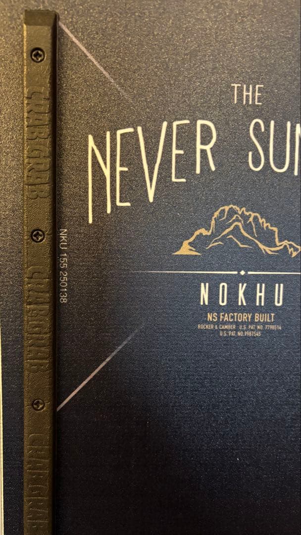NEVER SUMMER NOKHU スノーボード