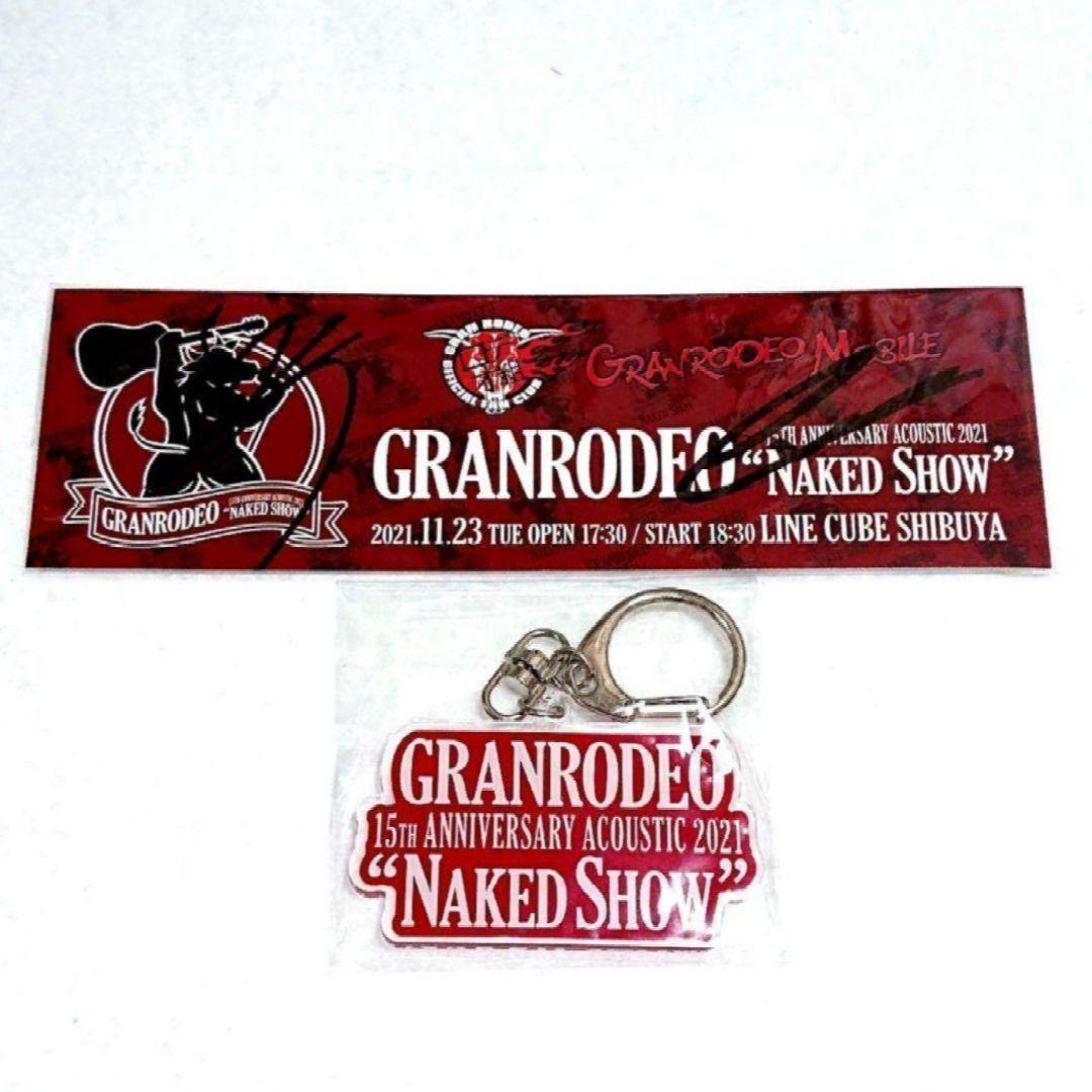 入手困難品★GRANRODEOTシャツアクキー直筆サイン谷山紀章