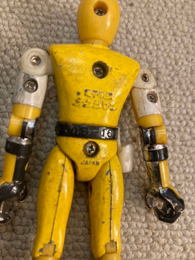 デンジマン デンジブルー超合金