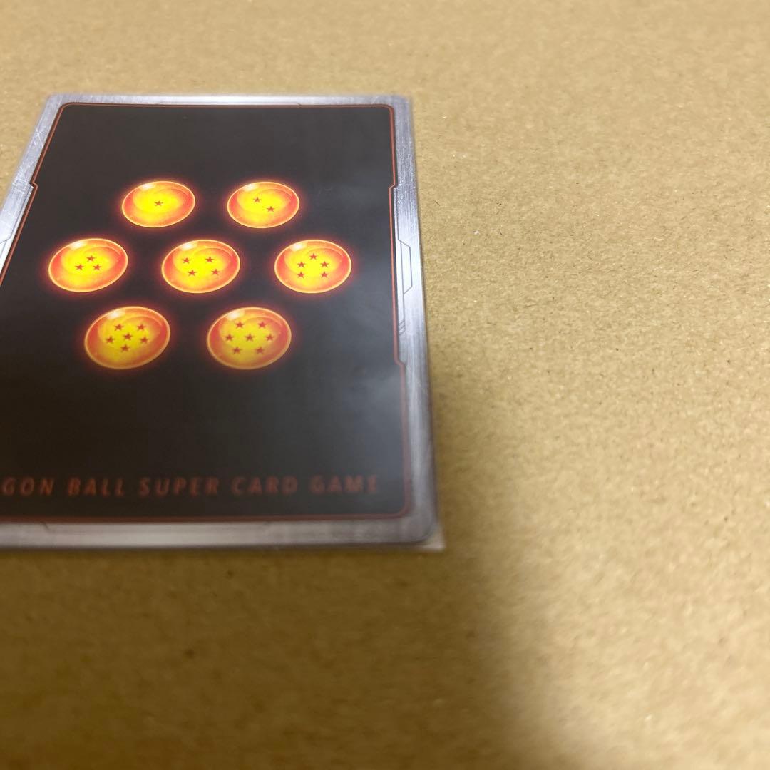 ドラゴンボール フュージョンワールド ゴジータGT SCR⭐︎