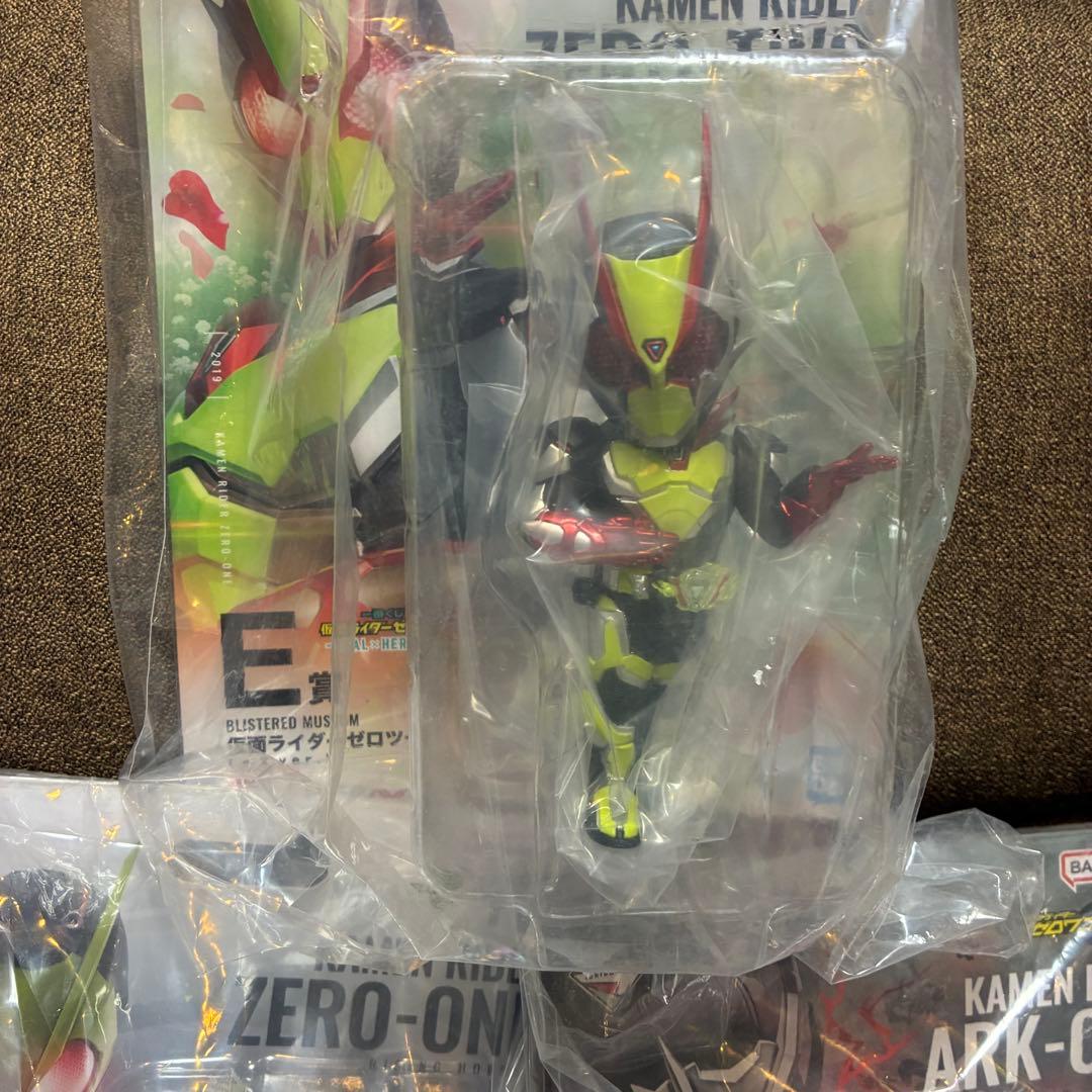 一番くじ 仮面ライダーゼロワン -REAL×HEROES-